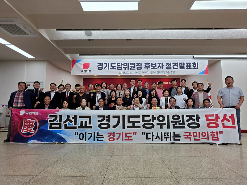 b7571d9dc819b0b07743b16882beea5a_1752660765_2054.jpg
