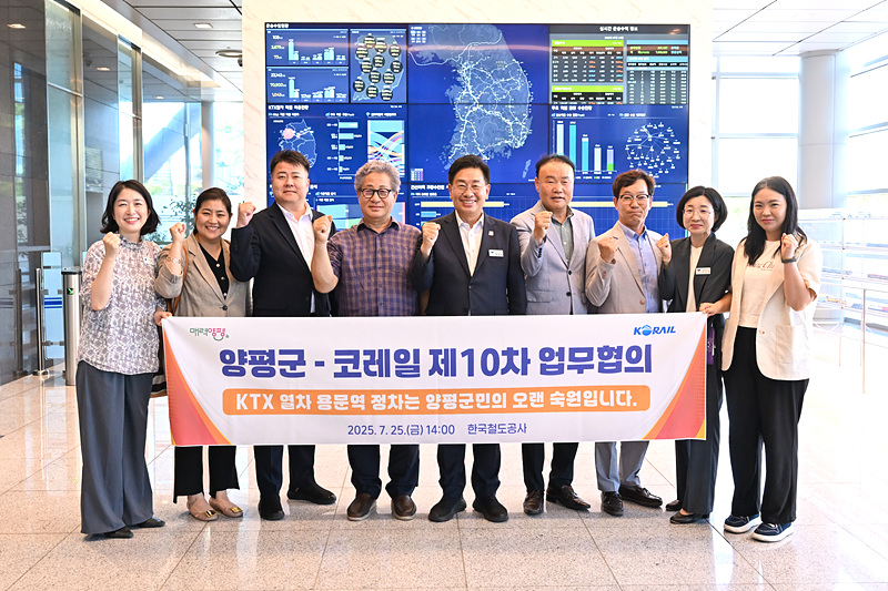 b7571d9dc819b0b07743b16882beea5a_1753673247_8704.jpg