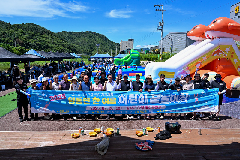 b7571d9dc819b0b07743b16882beea5a_1753773959_2954.jpg