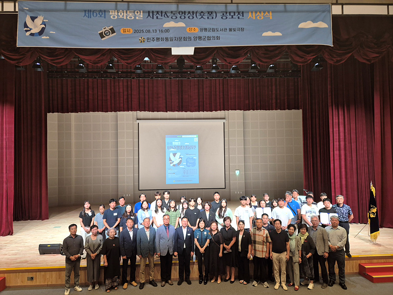 0ff62a0b9c737ecc3fe415201427b9f2_1755234187_9741.jpg