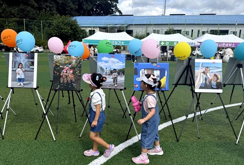 f963442c686a1a349bdbff4799affe60_1757904355_9257.jpg