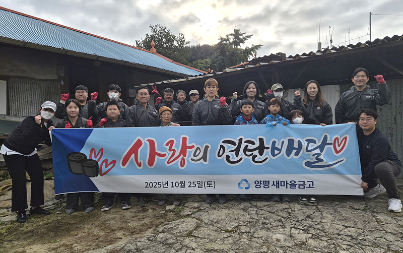 67c60da31c57b996b7abb9739f490d08_1761375337_207.jpg 67c60da31c57b996b7abb9739f490d08_1761375337_207.jpg