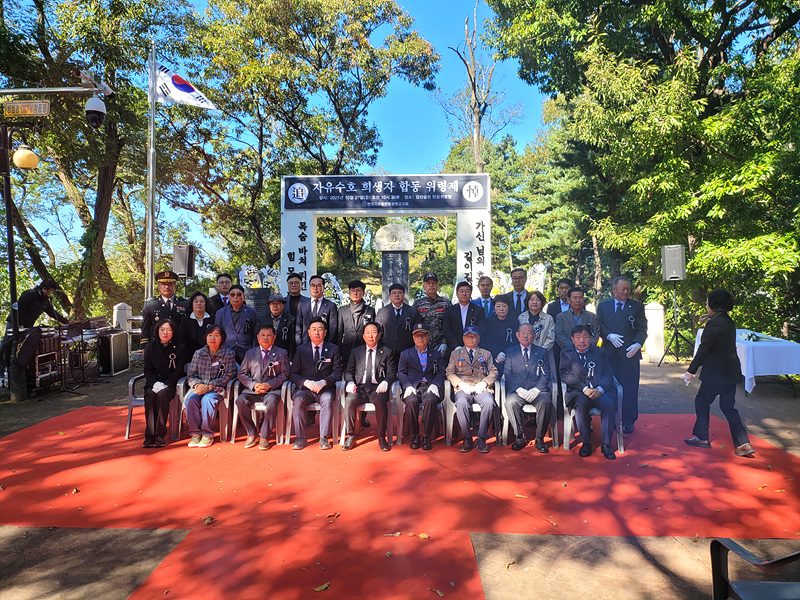 67c60da31c57b996b7abb9739f490d08_1761540053_1885.jpg 67c60da31c57b996b7abb9739f490d08_1761540053_1885.jpg