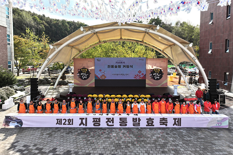 67c60da31c57b996b7abb9739f490d08_1761627452_6916.jpg 67c60da31c57b996b7abb9739f490d08_1761627452_6916.jpg