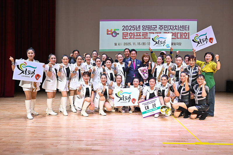 9f321a58ce640d17701ca2de9bbd43a1_1763349049_2975.jpg 9f321a58ce640d17701ca2de9bbd43a1_1763349049_2975.jpg