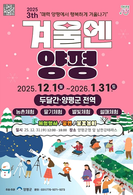 9f321a58ce640d17701ca2de9bbd43a1_1764214098_8749.jpg 9f321a58ce640d17701ca2de9bbd43a1_1764214098_8749.jpg