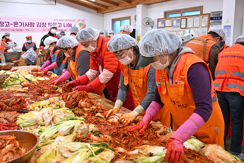 fdd4bf912e26377c148d459f0ffef5ce_1762226840_4524.jpg fdd4bf912e26377c148d459f0ffef5ce_1762226840_4524.jpg