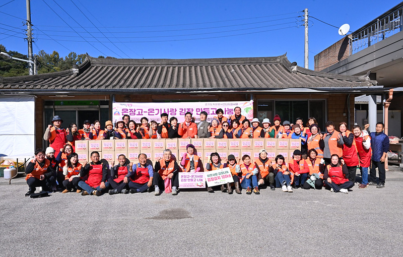 fdd4bf912e26377c148d459f0ffef5ce_1762226866_6333.jpg fdd4bf912e26377c148d459f0ffef5ce_1762226866_6333.jpg