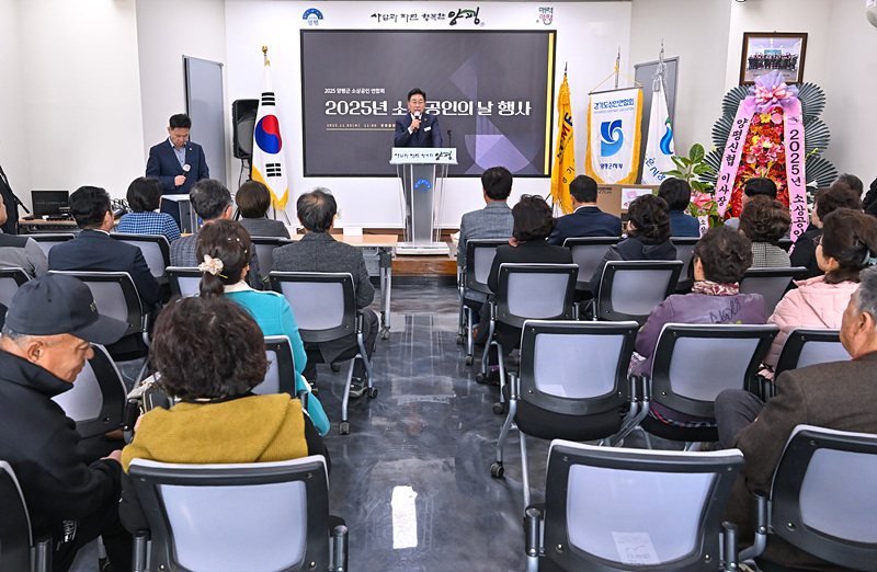 fdd4bf912e26377c148d459f0ffef5ce_1762397609_0499.jpg fdd4bf912e26377c148d459f0ffef5ce_1762397609_0499.jpg