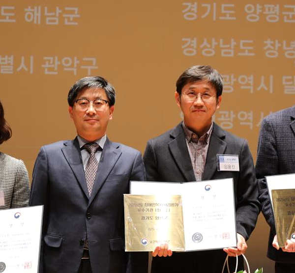 51daf8a7e3bd6c9c598794e10813ae08_1765426602_3874.jpg 51daf8a7e3bd6c9c598794e10813ae08_1765426602_3874.jpg