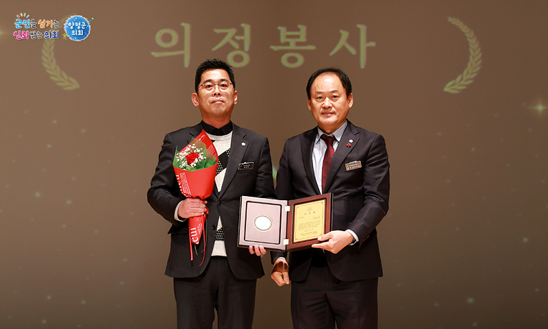 60a57e99b876ea0b7b87c8807a5ed93c_1766983891_1271.jpg 60a57e99b876ea0b7b87c8807a5ed93c_1766983891_1271.jpg