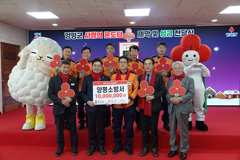 8ed042372f7200830e319bb76453c175_1765504249_2719.jpg 8ed042372f7200830e319bb76453c175_1765504249_2719.jpg