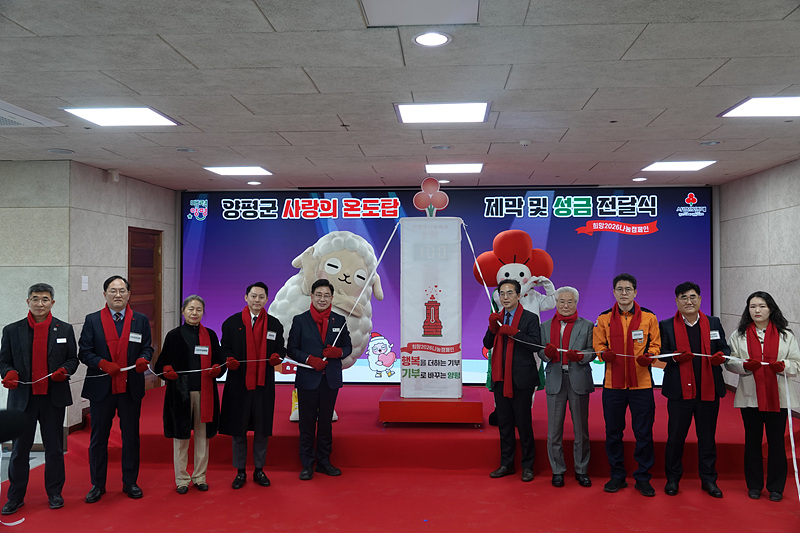 8ed042372f7200830e319bb76453c175_1765504270_6508.jpg 8ed042372f7200830e319bb76453c175_1765504270_6508.jpg