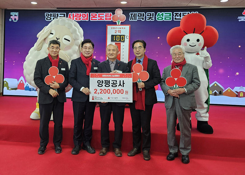 8ed042372f7200830e319bb76453c175_1765506198_4874.jpg 8ed042372f7200830e319bb76453c175_1765506198_4874.jpg