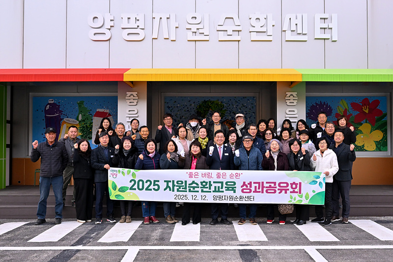 8ed042372f7200830e319bb76453c175_1765767804_1892.jpg 8ed042372f7200830e319bb76453c175_1765767804_1892.jpg