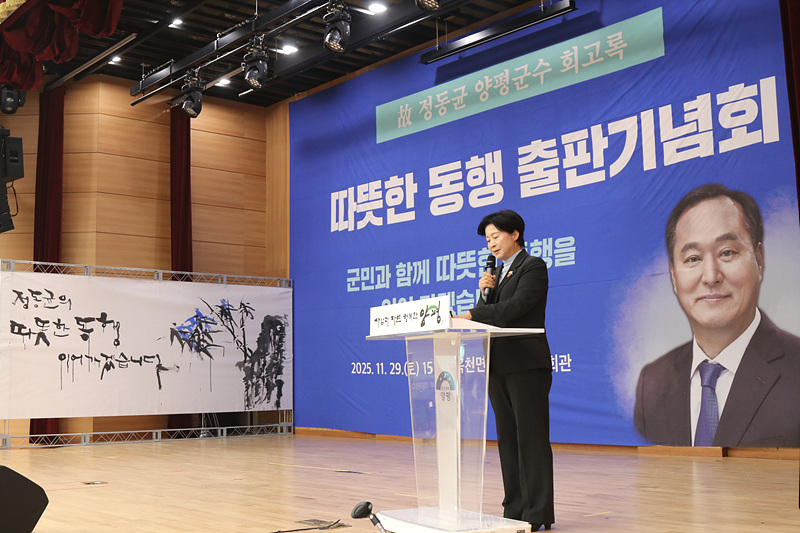 9f321a58ce640d17701ca2de9bbd43a1_1764556571_5724.jpg 9f321a58ce640d17701ca2de9bbd43a1_1764556571_5724.jpg