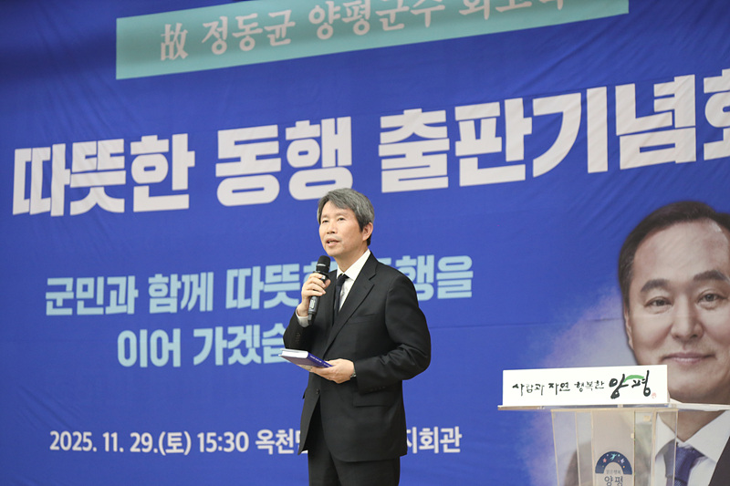 9f321a58ce640d17701ca2de9bbd43a1_1764556595_6183.jpg 9f321a58ce640d17701ca2de9bbd43a1_1764556595_6183.jpg