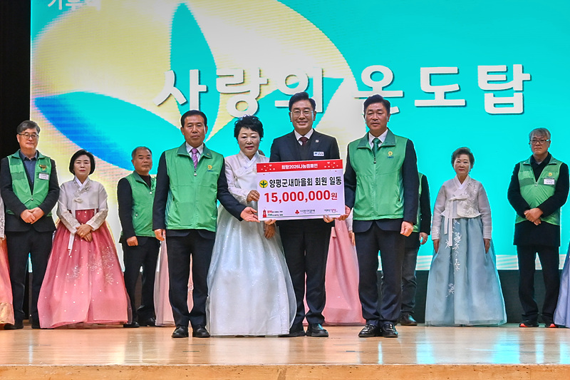 9f321a58ce640d17701ca2de9bbd43a1_1764828076_32.jpg 9f321a58ce640d17701ca2de9bbd43a1_1764828076_32.jpg