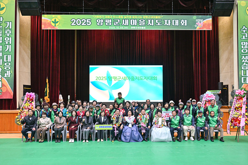 9f321a58ce640d17701ca2de9bbd43a1_1764828093_4148.jpg 9f321a58ce640d17701ca2de9bbd43a1_1764828093_4148.jpg