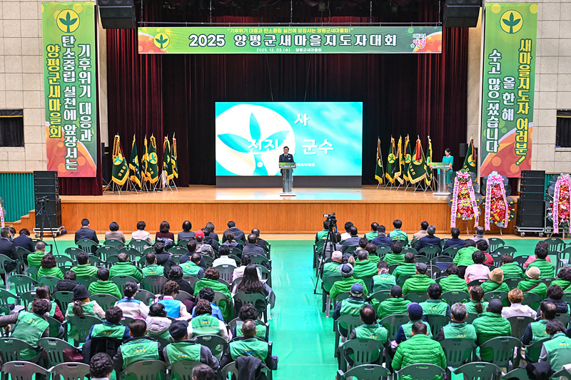 9f321a58ce640d17701ca2de9bbd43a1_1764828114_7822.jpg 9f321a58ce640d17701ca2de9bbd43a1_1764828114_7822.jpg