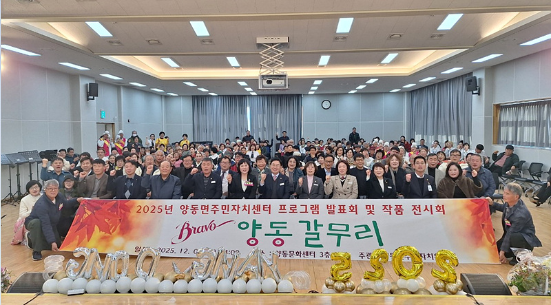 9f321a58ce640d17701ca2de9bbd43a1_1764829143_6294.jpg 9f321a58ce640d17701ca2de9bbd43a1_1764829143_6294.jpg