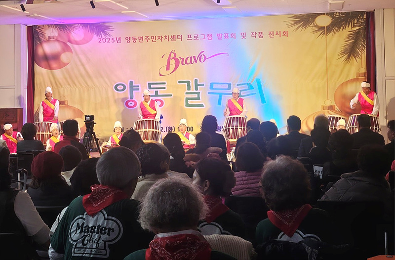 9f321a58ce640d17701ca2de9bbd43a1_1764829162_4653.jpg 9f321a58ce640d17701ca2de9bbd43a1_1764829162_4653.jpg