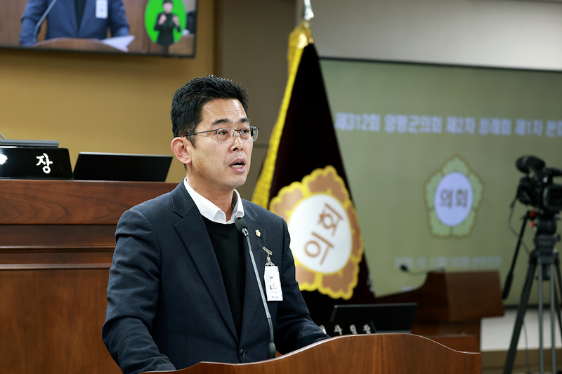 9f321a58ce640d17701ca2de9bbd43a1_1764903262_0941.jpg 9f321a58ce640d17701ca2de9bbd43a1_1764903262_0941.jpg