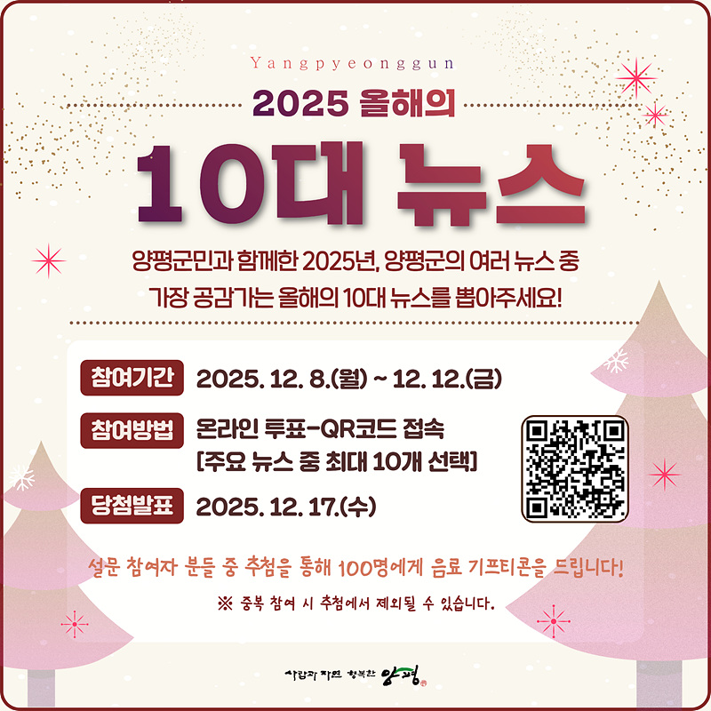 9f321a58ce640d17701ca2de9bbd43a1_1764903742_9914.jpg 9f321a58ce640d17701ca2de9bbd43a1_1764903742_9914.jpg