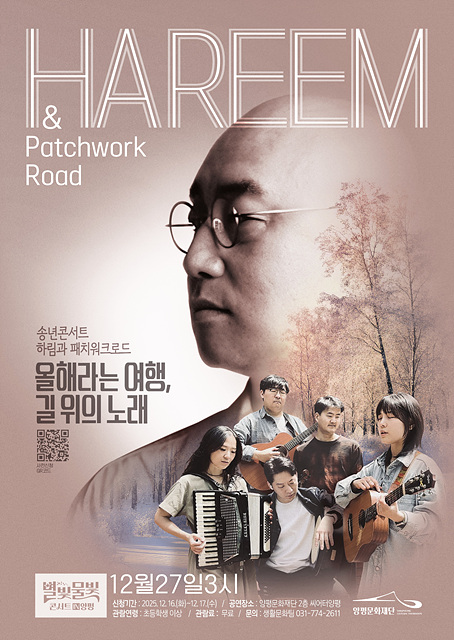 e3bc68be65c9536e6a739237994b50f4_1765333106_932.jpg e3bc68be65c9536e6a739237994b50f4_1765333106_932.jpg