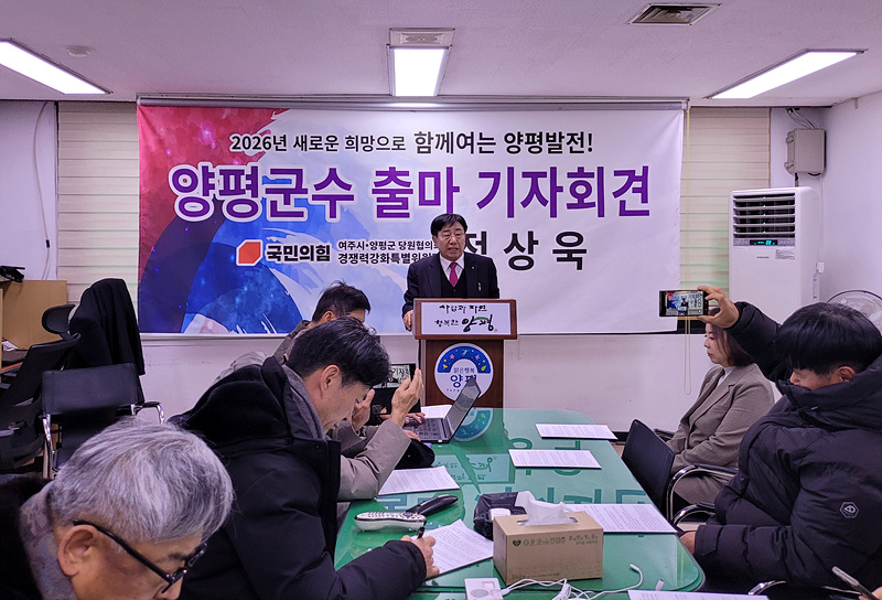 60a57e99b876ea0b7b87c8807a5ed93c_1767342589_2268.jpg 60a57e99b876ea0b7b87c8807a5ed93c_1767342589_2268.jpg