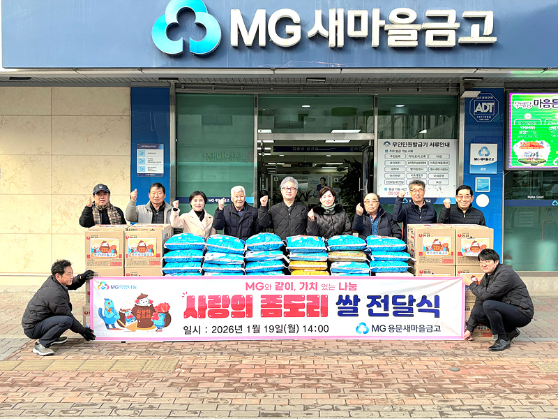 af0302cb54e75b5798bc3bad00c4397f_1768963765_7867.jpg af0302cb54e75b5798bc3bad00c4397f_1768963765_7867.jpg