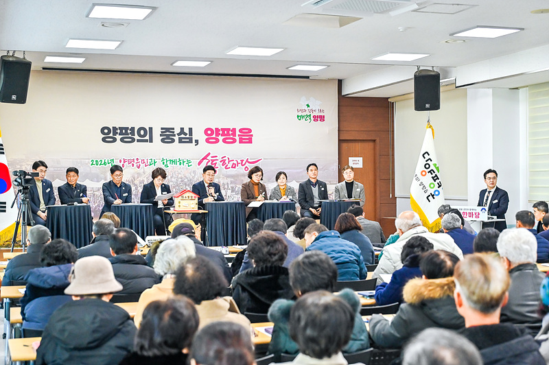 af0302cb54e75b5798bc3bad00c4397f_1769050479_2604.jpg af0302cb54e75b5798bc3bad00c4397f_1769050479_2604.jpg