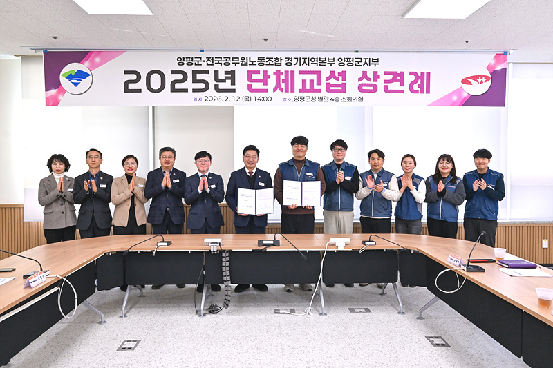 1662c29b9551926b6f72e8f51bb8323e_1770955839_8178.jpg 1662c29b9551926b6f72e8f51bb8323e_1770955839_8178.jpg