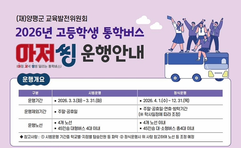 b6ad9562ba3ccdcb4d63719282b0516a_1772079592_4123.jpg b6ad9562ba3ccdcb4d63719282b0516a_1772079592_4123.jpg