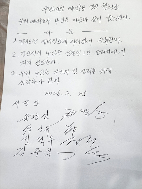 48e54b367f97c634846ee22fb12706db_1774482711_789.jpg 48e54b367f97c634846ee22fb12706db_1774482711_789.jpg