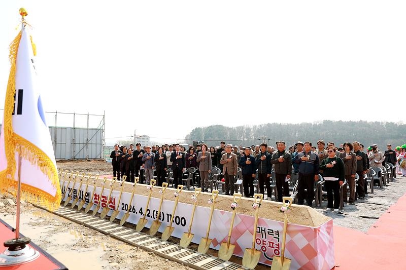 48e54b367f97c634846ee22fb12706db_1775183580_9485.jpg 48e54b367f97c634846ee22fb12706db_1775183580_9485.jpg