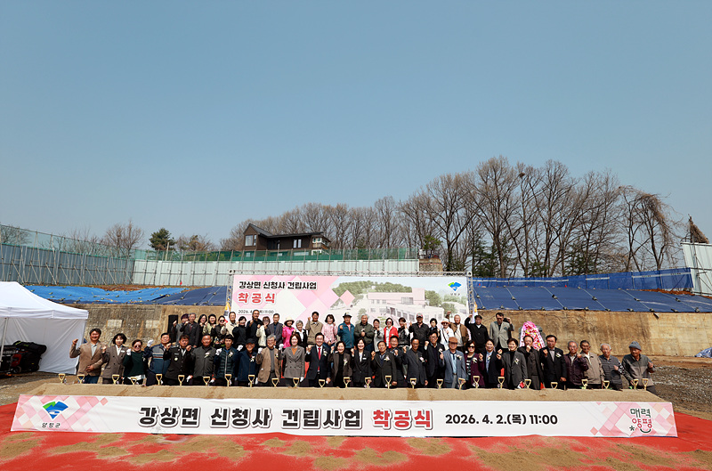 48e54b367f97c634846ee22fb12706db_1775183696_9273.jpg 48e54b367f97c634846ee22fb12706db_1775183696_9273.jpg