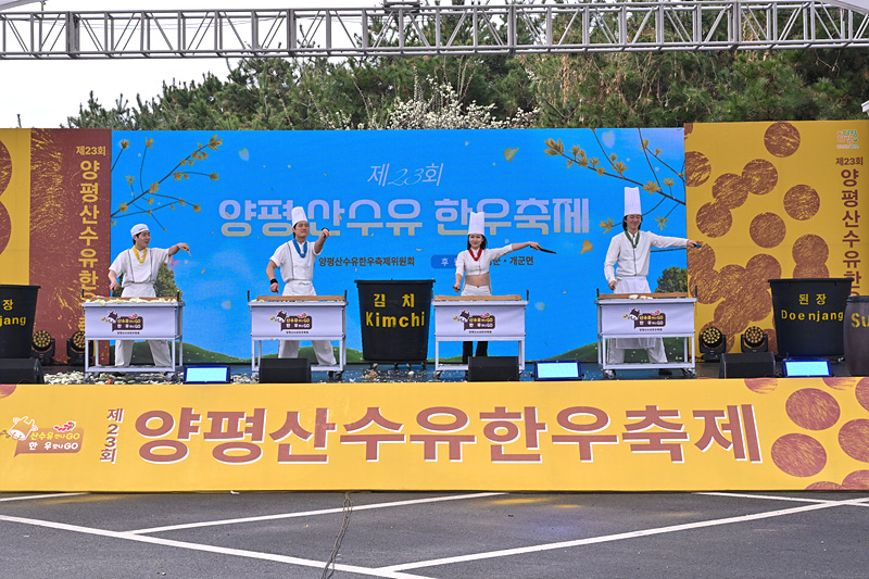 8bc007b414cf47515b619321da32cfc1_1775532175_7198.jpg 8bc007b414cf47515b619321da32cfc1_1775532175_7198.jpg