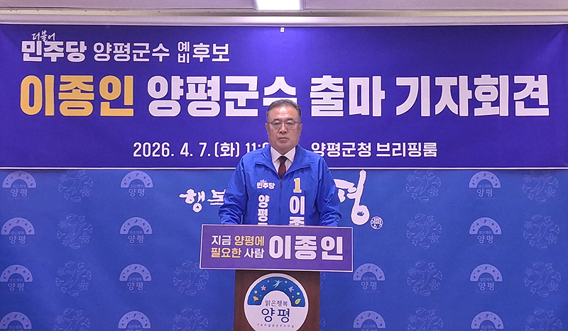 8bc007b414cf47515b619321da32cfc1_1775533875_6887.jpg 8bc007b414cf47515b619321da32cfc1_1775533875_6887.jpg