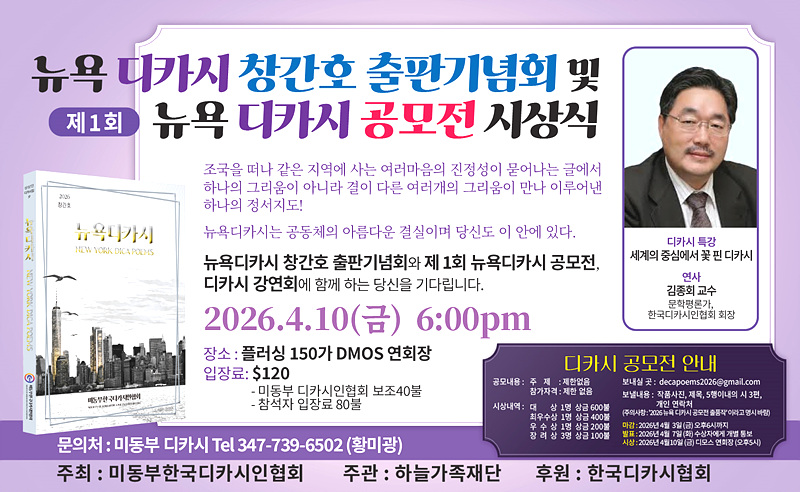 8bc007b414cf47515b619321da32cfc1_1775783872_8766.jpg 8bc007b414cf47515b619321da32cfc1_1775783872_8766.jpg