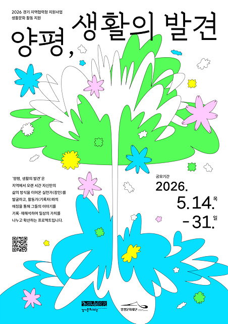 91425518b59a407fddd4859e63282cdf_1778727199_8281.jpg 91425518b59a407fddd4859e63282cdf_1778727199_8281.jpg
