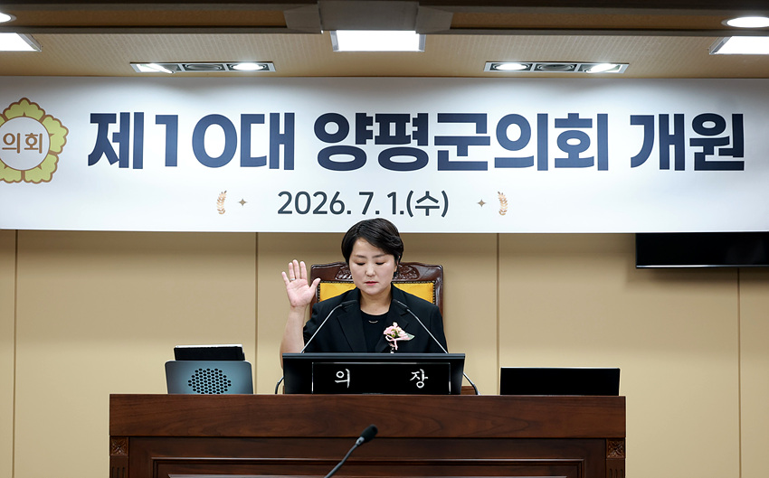 4a7a61daaa0aa86fc89e827aa72a8918_1782889736_6767.jpg 4a7a61daaa0aa86fc89e827aa72a8918_1782889736_6767.jpg