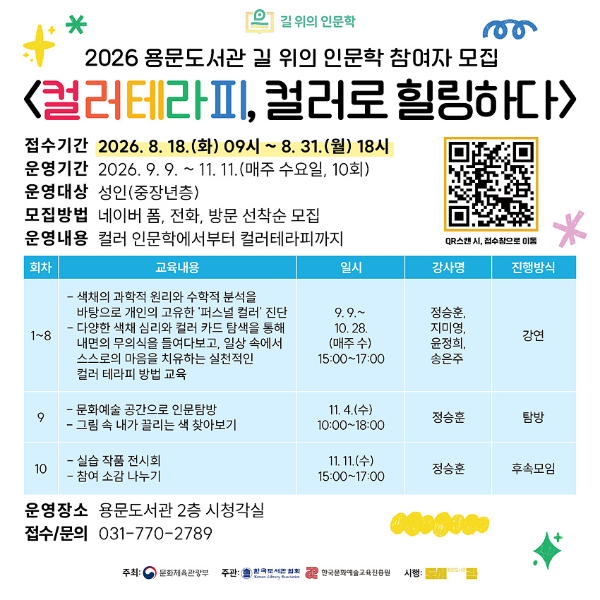 e498cd26a1b7f5f4f006339be20c2179_1786331938_8268.jpg e498cd26a1b7f5f4f006339be20c2179_1786331938_8268.jpg